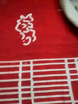 hyderabad single online show from January 9, 6:27 am