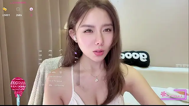 yannizi online show from July 5, 1:07 pm