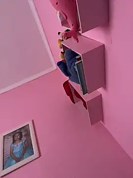 Snapshot of Juninlop chatting on December 19, 10:55 am Juninlop online show from December 19, 10:55 am