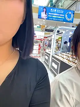 anan-1010 online show from November 12, 4:02 am