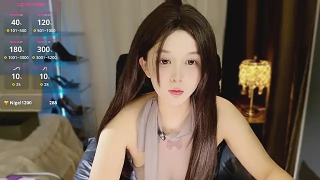 Snapshot of Honey-wanning chatting on November 25, 8:25 am Honey-wanning online show from November 25, 8:25 am