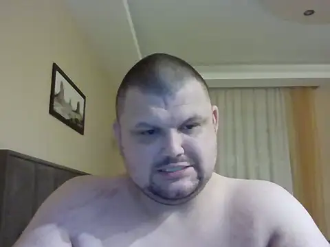 Snapshot of cyrex_monster chatting on November 28, 4:31 pm cyrex monster online show from November 28, 4:31 pm