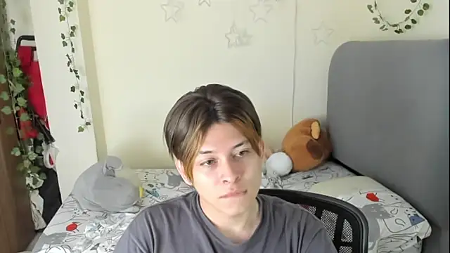 Snapshot of Felix_kitty chatting on November 15, 6:59 pm Felix kitty online show from November 15, 6:59 pm