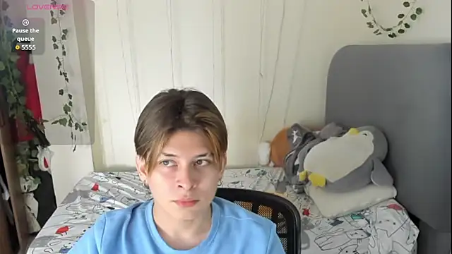 Snapshot of Felix_kitty chatting on December 3, 7:12 pm Felix kitty online show from December 3, 7:12 pm