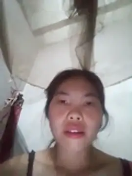 Snapshot of chim-yen chatting on November 28, 2:42 pm chim-yen online show from November 28, 2:42 pm