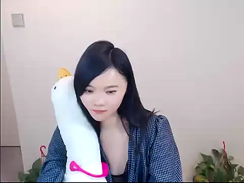 Snapshot of Shaurk chatting on January 17, 5:45 am Shaurk online show from January 17, 5:45 am