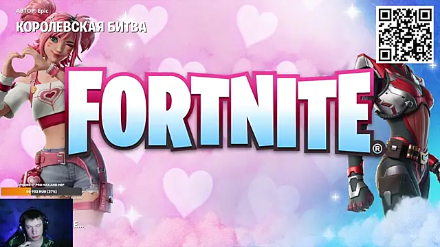 Ak Macros online show from March 2, 2:02 pm