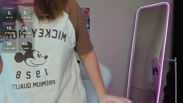 Anora Miller online show from December 5, 8:12 am