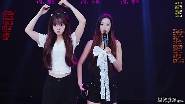 S5-55S online show from March 10, 10:09 am