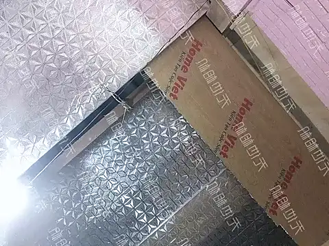 Snapshot of Site-loe chatting on November 18, 2:28 am Site-loe online show from November 18, 2:28 am