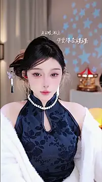 UUsweet online show from November 28, 2:58 am