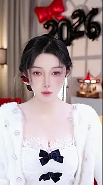 UUsweet online show from January 7, 7:11 am