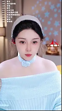 UUsweet online show from February 10, 6:06 am