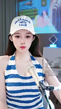 UUsweet online show from June 13, 5:38 am
