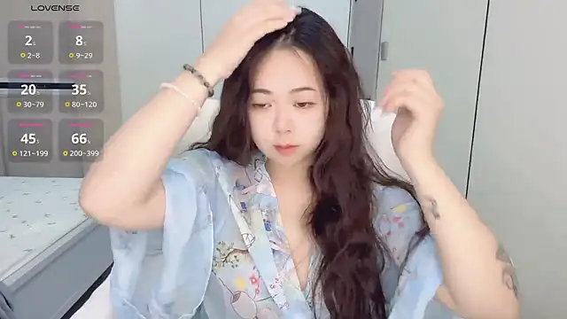 Snapshot of PangBingbing chatting on November 24, 6:07 pm PangBingbing online show from November 24, 6:07 pm