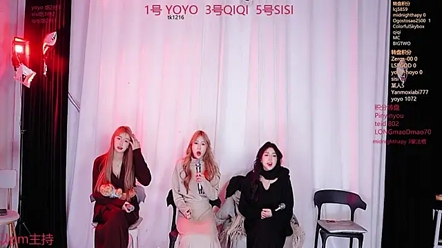 YC-18girl online show from November 19, 7:47 pm