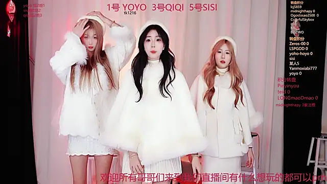 YC-18girl online show from November 20, 7:46 pm