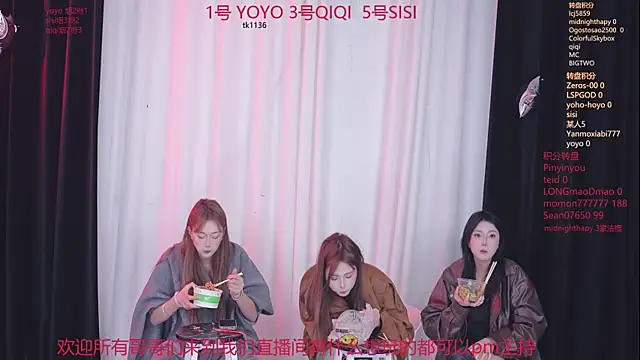 YC-18girl online show from December 3, 9:24 pm