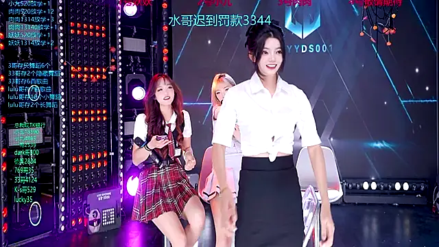 Snapshot of cdyyds-01 chatting on November 17, 8:03 pm cdyyds-01 online show from November 17, 8:03 pm