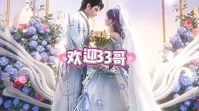 Snapshot of cdyyds-01 chatting on November 21, 7:34 pm cdyyds-01 online show from November 21, 7:34 pm