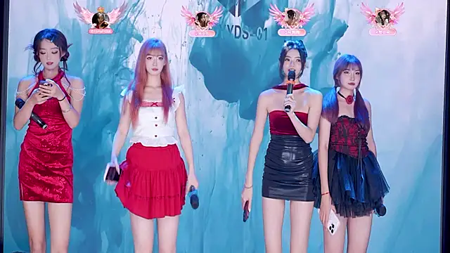 Snapshot of cdyyds-01 chatting on November 27, 8:11 pm cdyyds-01 online show from November 27, 8:11 pm