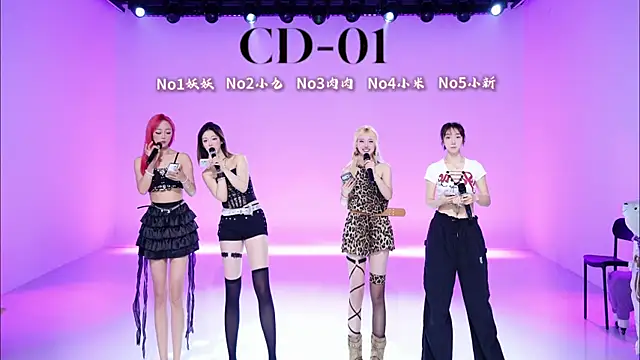 cdyyds-01 online show from April 26, 11:41 am