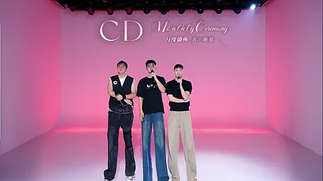cdyyds-01 online show from April 30, 11:27 am