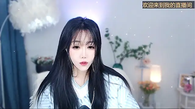 Laura 520 online show from December 1, 11:43 pm