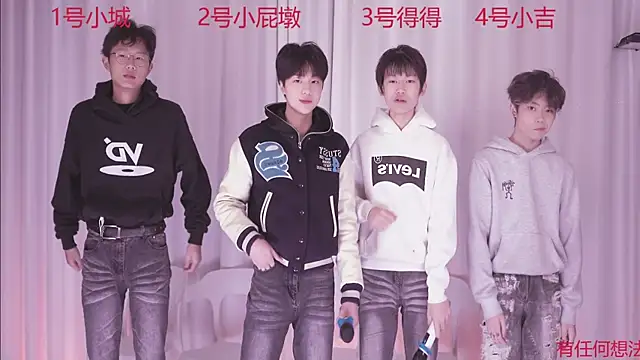 GFBOYS-111 online show from November 19, 8:03 am