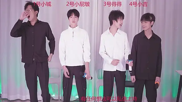 GFBOYS-111 online show from November 27, 10:39 am