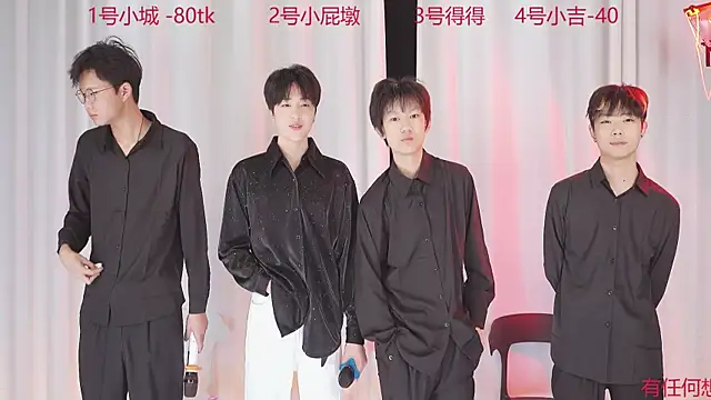 GFBOYS-111 online show from November 30, 8:18 am