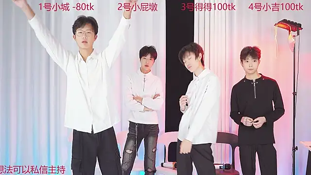 GFBOYS-111 online show from December 2, 8:19 am