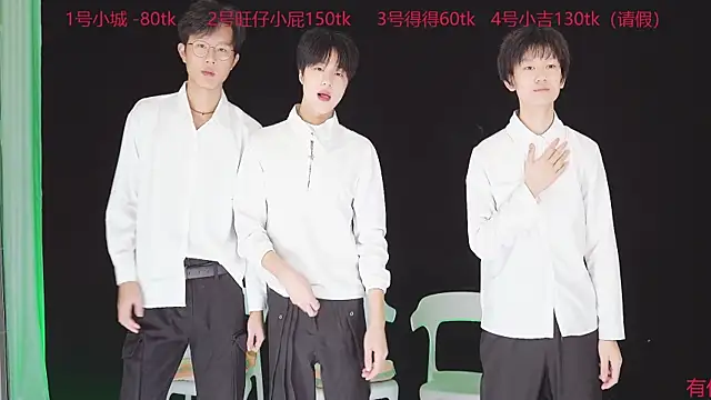 GFBOYS-111 online show from December 3, 8:34 am