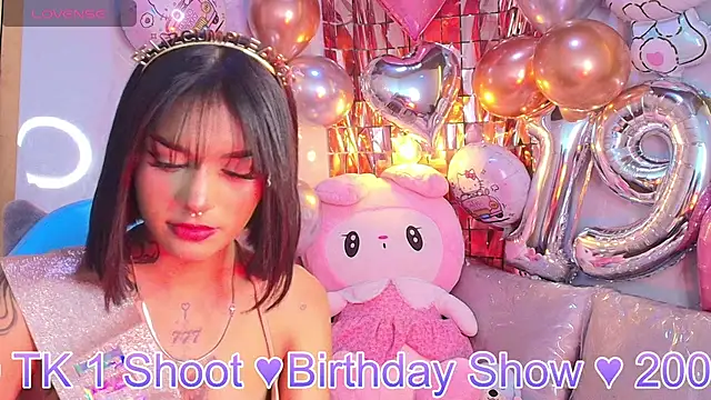 Milu carbajal x online show from July 28, 12:18 am