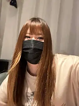 Rino 4869 online show from November 19, 3:56 pm