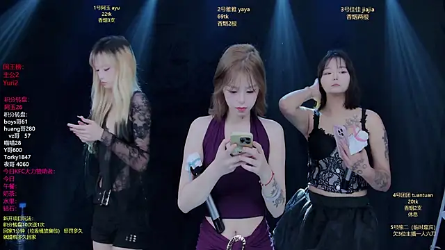 JWT-1 online show from November 15, 4:25 pm