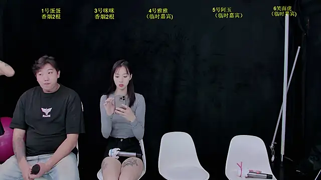 RXT-02 online show from November 15, 10:04 pm