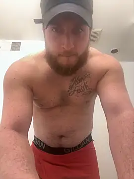 Snapshot of DevilDick05 chatting on November 27, 4:31 pm DevilDick05 online show from November 27, 4:31 pm