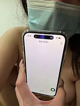 lili-8979 online show from March 6, 2:08 am