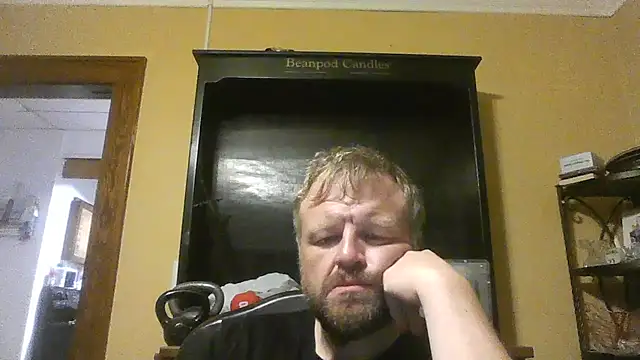 Snapshot of TheOneDonShaun chatting on July 16, 5:24 am TheOneDonShaun online show from July 16, 5:24 am