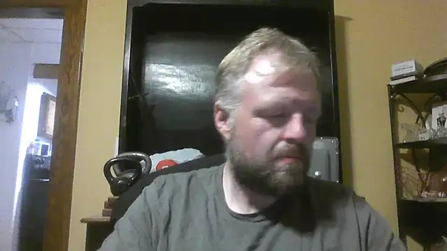Snapshot of TheOneDonShaun chatting on July 17, 4:08 am TheOneDonShaun online show from July 17, 4:08 am