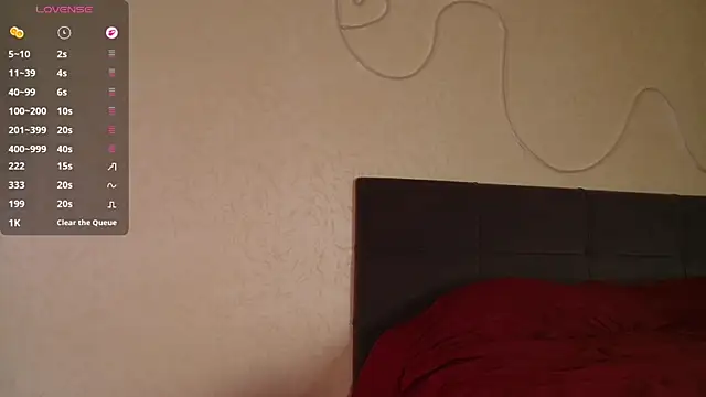 Snapshot of eva_vuv chatting on December 2, 7:47 am eva vuv online show from December 2, 7:47 am