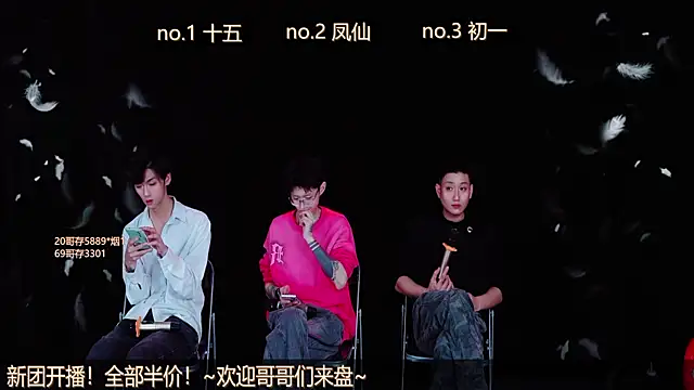 LuckyBoys666 online show from November 19, 12:16 pm