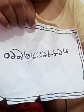 Snapshot of rupamim chatting on December 20, 10:22 am rupamim online show from December 20, 10:22 am