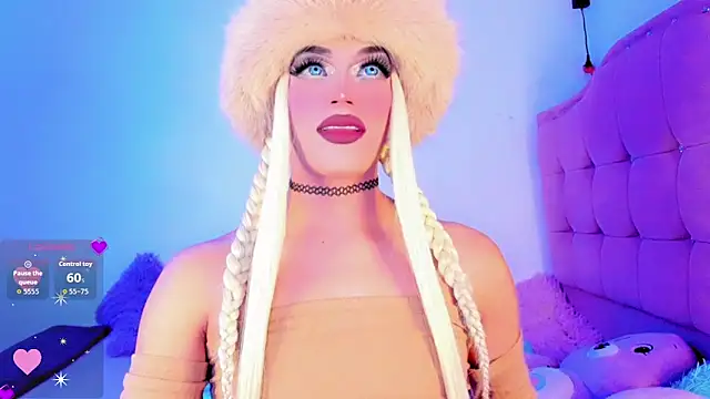 Shiaki 04 online show from March 13, 2:07 am