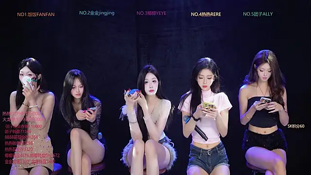 CHENGSEXY-F4 online show from December 4, 11:41 am