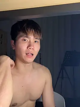 Juhone online show from January 19, 2:43 pm