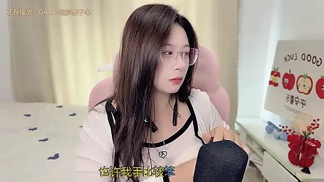 TTtia  online show from March 10, 2:16 am