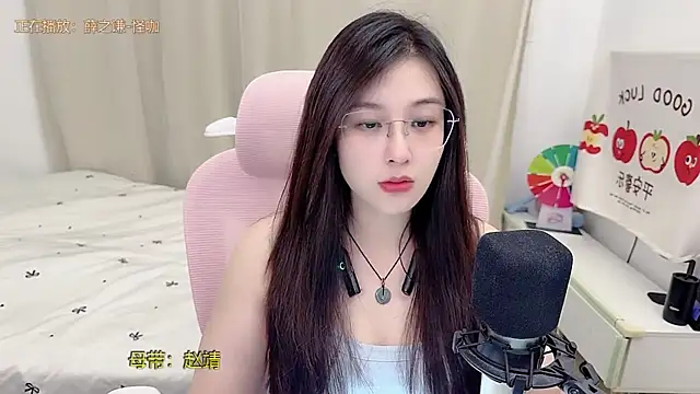 TTtia  online show from June 15, 3:36 pm