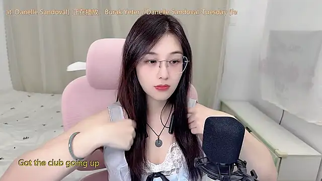 Snapshot of TTtia_ chatting on June 23, 1:31 pm TTtia online show from June 23, 1:31 pm
